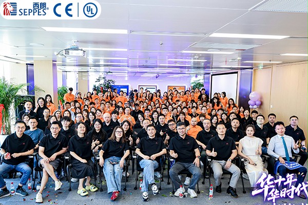 阿里巴巴國際站華東總部喬遷儀式現場大合影