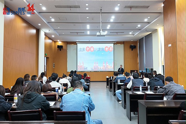 西朗門業楊總分享