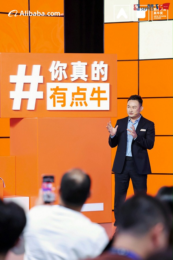 西朗門業總經理楊元嘉在真牛獎現場激辯中